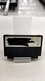 Epic Famicom Soft Flying ING Hero Used