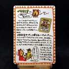 Pokemon Card 1998 x1 Imakuni?'s Corner Promo Vending Limited Japan TCG