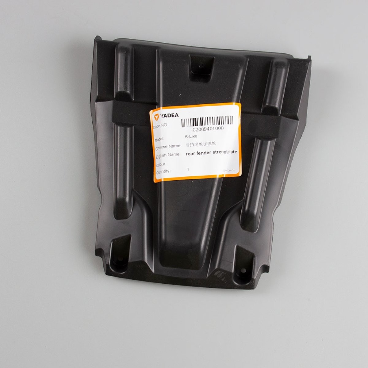 Rear Mudguard Bracket for YD1200D-11, YD1200D-11-E5 Mud Flap Painted Plastic
