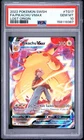 2022 POKEMON SWORD & SHIELD LOST ORIGIN #TG17 FULL ART/PIKACHU VMAX PSA 10
