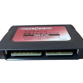 SEGA Saturn Extended RAM Cartridge 1MB HSS-0150 Memory Expansion Unit Vintage