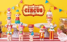 Sonny Angel Circus Series Join the Circus Edition Confirmed Blind Box Figure HOT