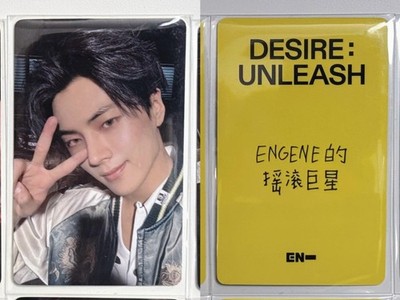 ENHYPEN DESIRE UNLEASH Album Yizhiyu YZY Shanghai Fansign POB