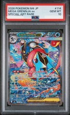 Mega Greninja ex 114/083 M4: Ninja Spinner Holo (Japanese) for