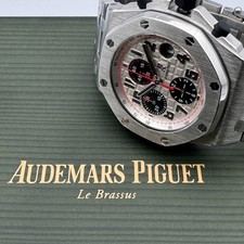 Audemars Piguet Royal Oak Offshore Panda 26170ST