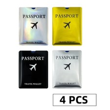 4 Pack RFID Blocking Passport Holders Travel Document ID Card Protector Cases