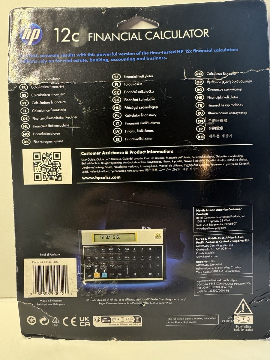 HP-12C Original Made in USA RPN電卓　ジャンク Amazon | HP 12c Platinum 金融電卓 | ビジネス電卓 | 文房具