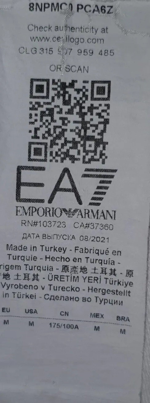 Rare Armanin Jacket EA7 Emporio Armani Size M White Men's image 4