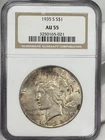 1935-S $1 Peace Silver Dollar NGC AU55 Silver San Francisco US Coin BETTER DATE!