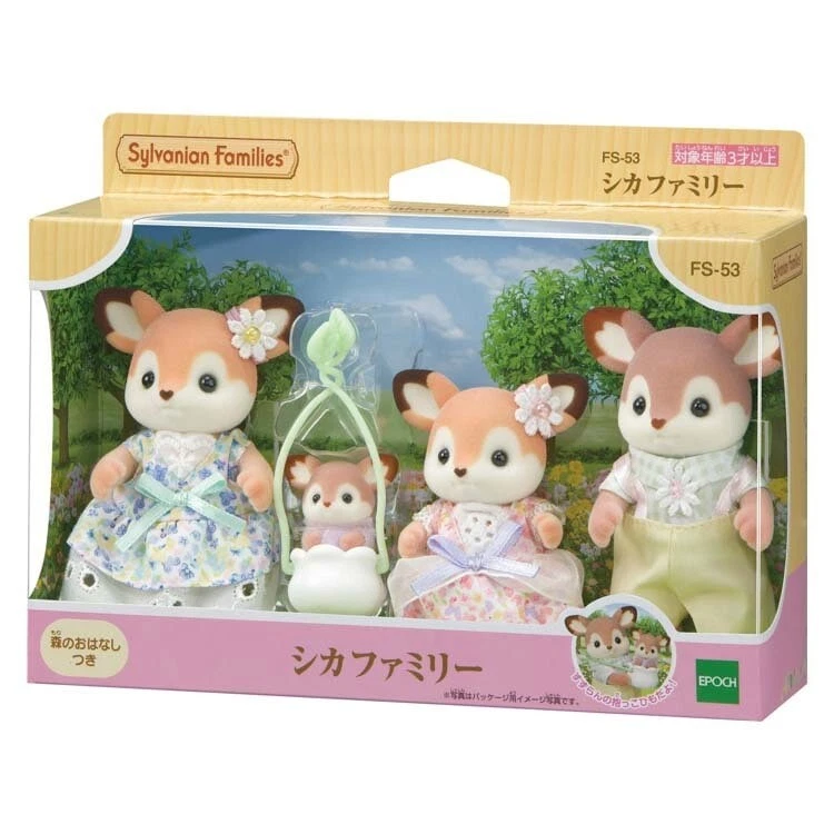 Sylvanian Families Deer Family Babies Twins Calico Critters Set of 3 New Japan - Image 2 of 4