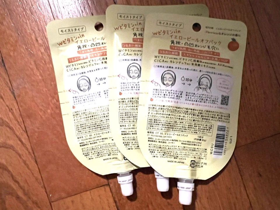 Máscara despegable amarilla KOSE Clear Turn33g (paquete de 3) - Hecha en Japón, vendedor de EE. UU. Foto 2 de 2