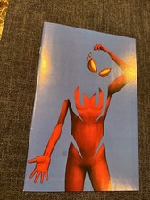 Spider-Boy #1 John Tyler Christopher Negative Space Variant Cover