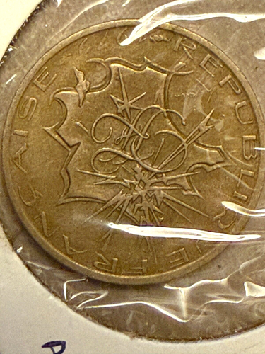 France - 1979 10 Francs - Nice Detail - Free Shipping!