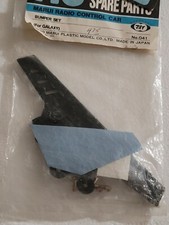 VINTAGE MARUI GALAXY NOS BUMPER RARE HARD TO FIND DONT MISS