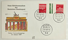 BRD - Schmuck - FDC 1967 - Zusammendruck Brandenburger Tor Mi.-Nr. KZ 5