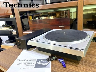 Technics SP-10MKII MK2 w/SH-10E Turntable transport plate adjusted