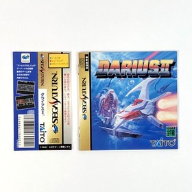 Darius II Sega Saturn JAPAN