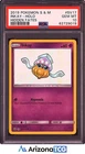 Pokemon 2019 Inkay SV17/SV94 Holo Shiny Vault Hidden Fates GEM MINT PSA 10