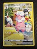 Flaaffy TG03/TG30 Holo Silver Tempest Trainer Gallery Pokemon Card