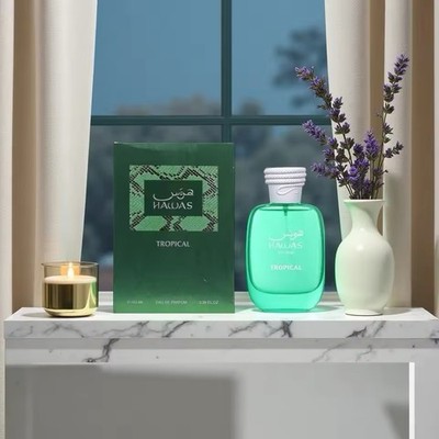 Rasasi Hawas Tropical Eau de Parfum 100ml/ 3.33 FL OZ For Men   New & Original