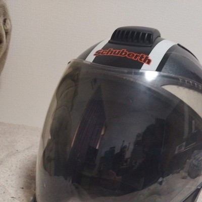 bushnell rechargeable led flashlight troubleshooting Bushnell Rechargeable Flashlight Charging Port Repair