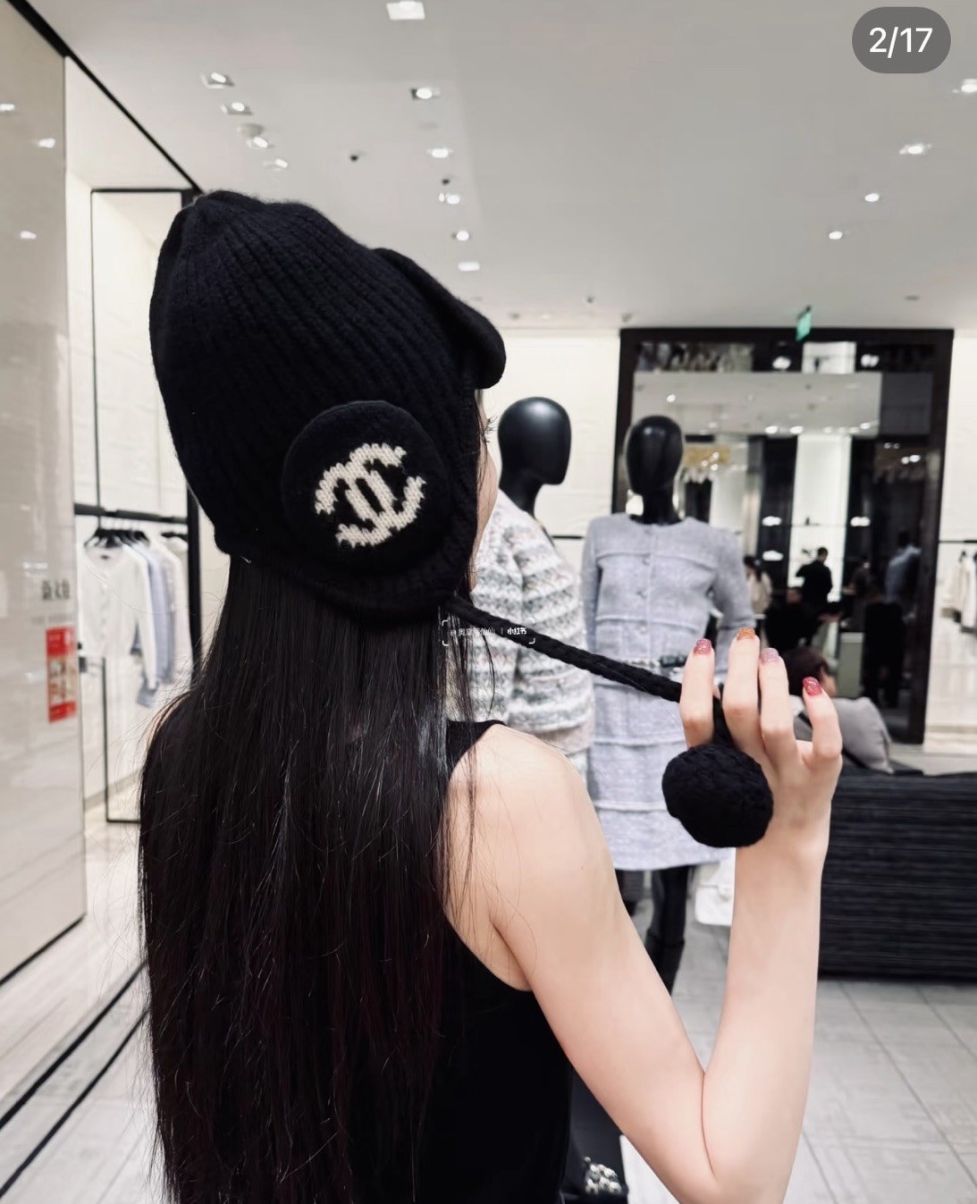Auth BN Chanel 25B CC Logo Ear Warmer Black Cashmere Beanie image 5
