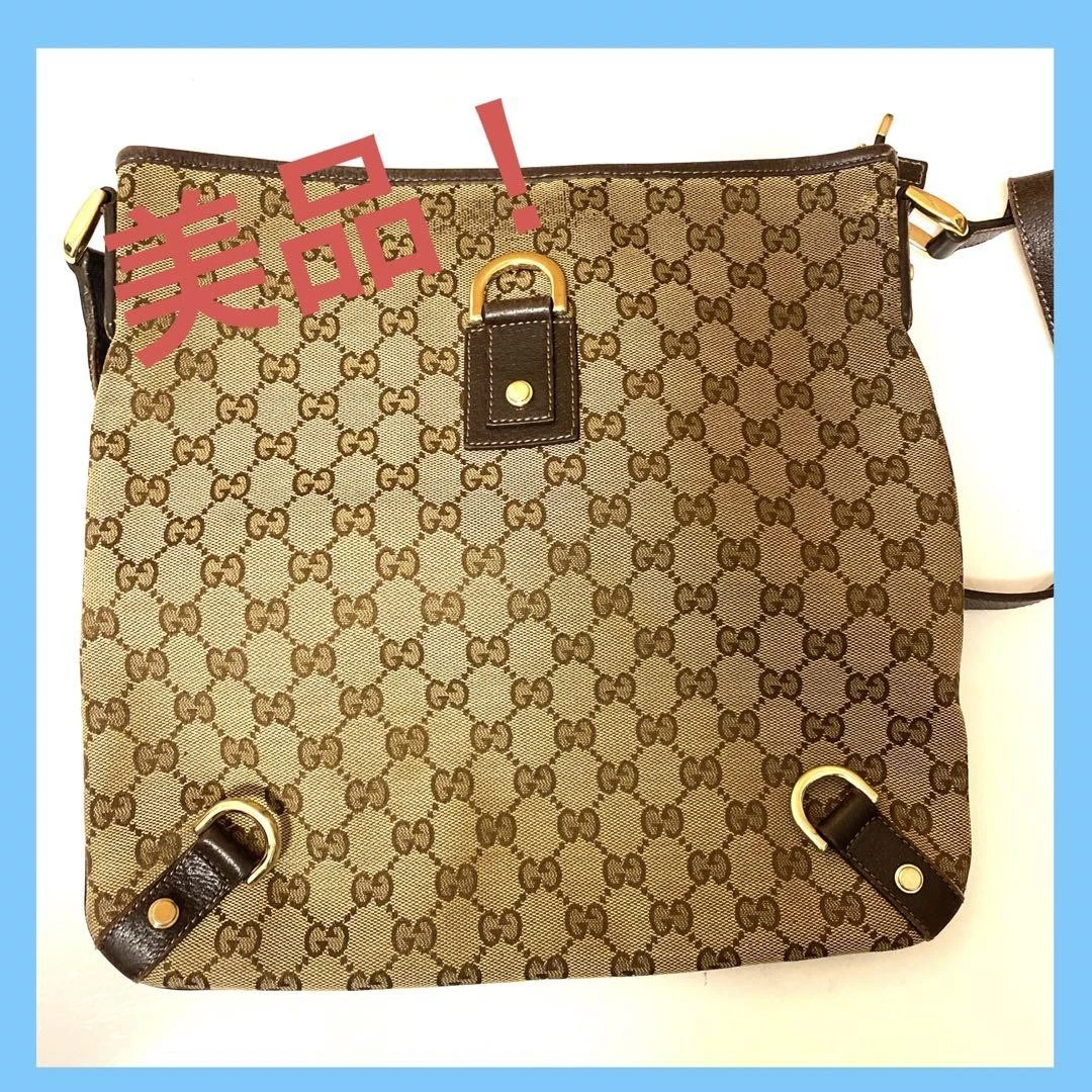 sac bandoulière gucci #PGDJ9C