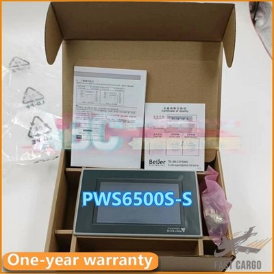 PWS6500S S 1PCS New Hitech/BeiJer PWS6500S-S HMI Touch Panel# Quality Assurance