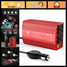 300W Power Inverter DC 12-17V to AC 110V - Car Plug Adapter Outlet, Portable