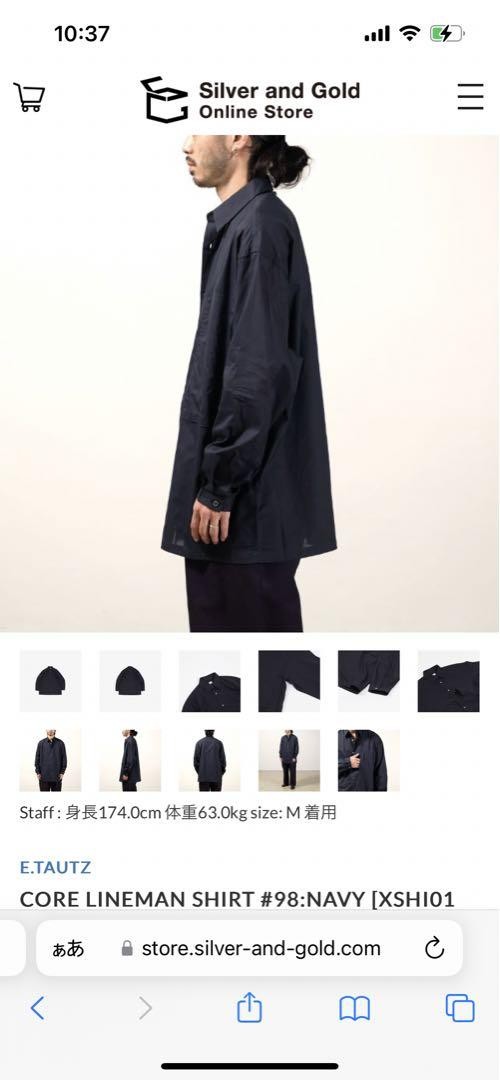 トップス E. TAUTZ CORE COLLARLESS LINEMAN SHIRT CORE LINEMAN SHIRT - WUNDER