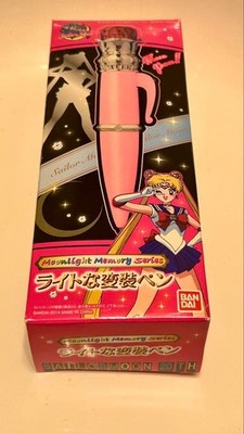 Sailor Moon Moonlight Memory Light Disguise Pen