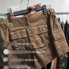 Vintage Japanese Orange Shorts from Lifewear