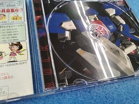 Hudson Bulk Slash Sega Saturn Game C版 with Sleeve, Slightly Damaged Instructions