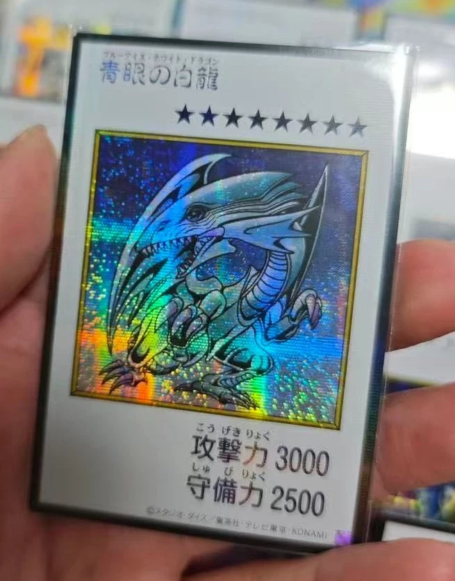 Yu-Gi-Oh! TCG Individual Trading Card Games Secret Rare in