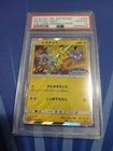 PSA 10 Pikachu 200/SM-P Japanese Card Friendly Shop Promo Holo Gem Mint Pokemon