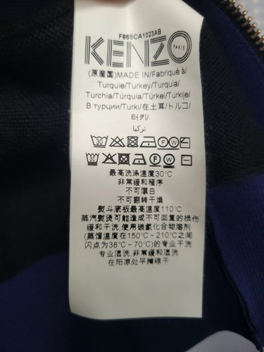Kenzo Zip-up Wool Knitted Black Cardigan Bomber Style Size XS - Picture 10 of 11