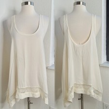 INTIMATELY FREE PEOPLE Outlined High Low Cami In Cream S.