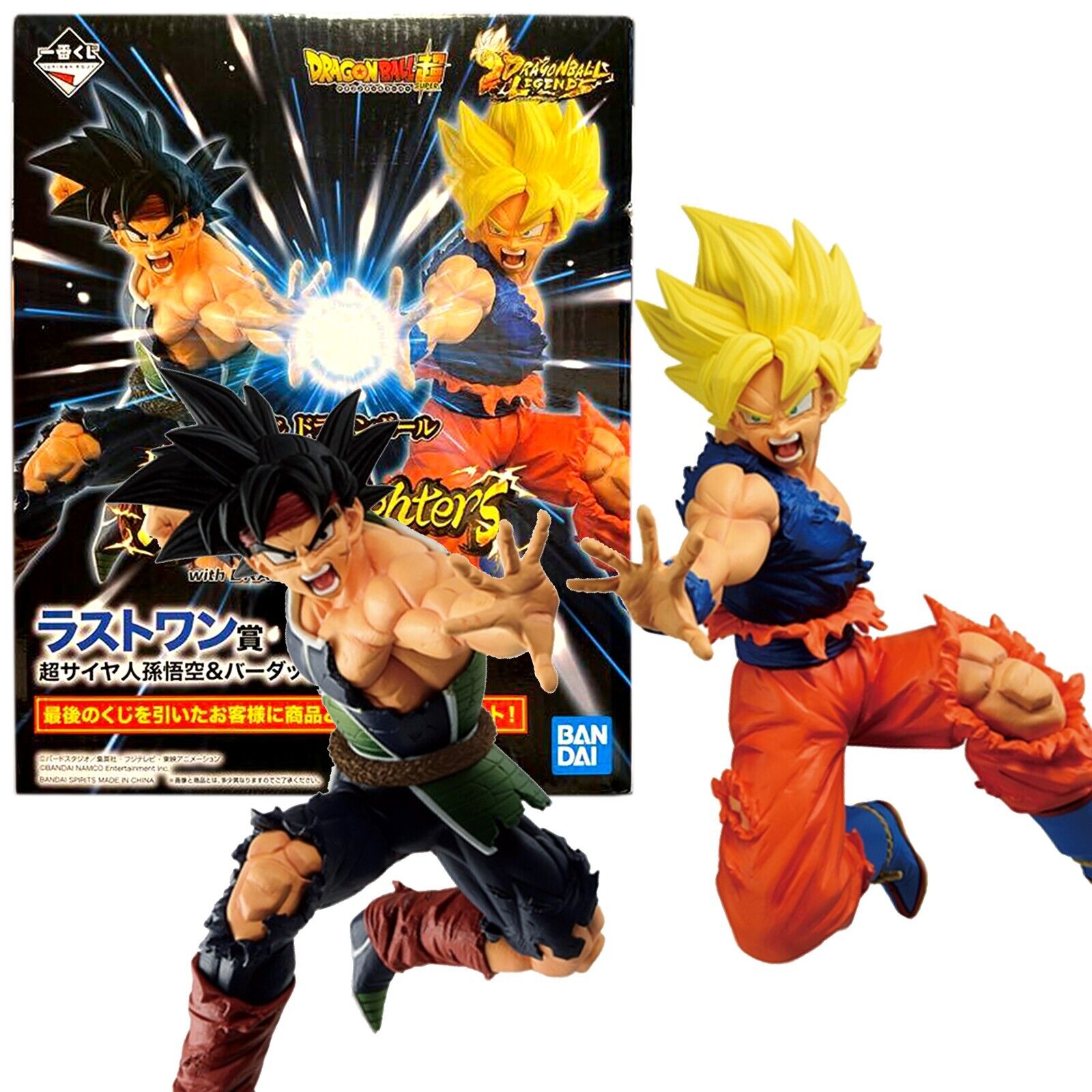 Ichiban Kuji Dragon Ball Legend Super Saiyan Son Goku Bardock Lastone Figure New