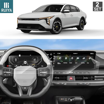 RUIYA Car Touch Screen Protector 4 PCS PET Film 12.3-inch For 2025 Kia K4