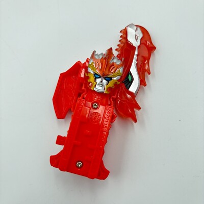 Kishiryu Sentai Dino Fury Ryusoulger DX Dime Volcano Dimetro