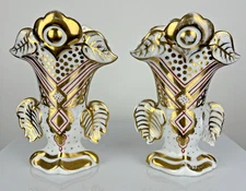 Old Paris Porcelain Mantel Vases Gilded And Hand Decorated 