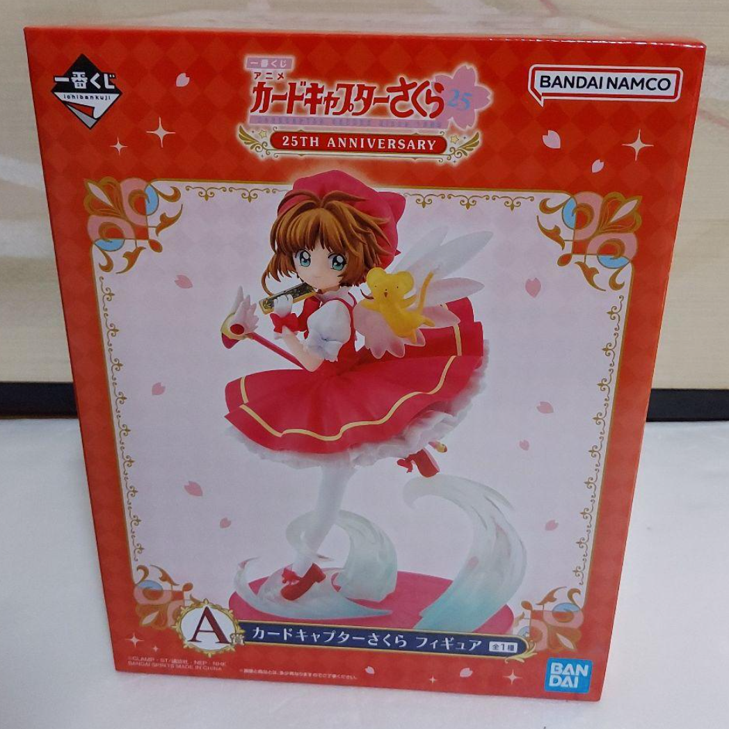 Bandai Ichiban Kuji Anime Cardcaptor Sakura 25TH ANNIVERSARY A