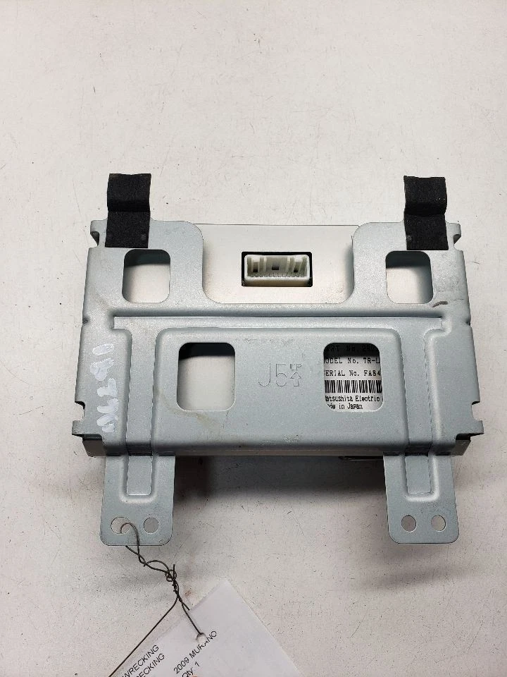 Info-GPS-TV Screen Display Screen Dash Fits 08-12 ARMADA 1420082 - Image 2 of 4