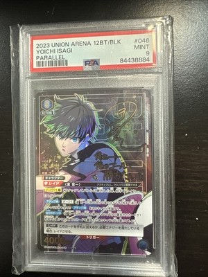 Signed UNION ARENA Blue Lock UA12BT/BLK-1-046 SR    Isagi Yoichi PSA 9