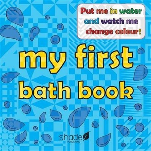 My First Bath Book Baby Bath Book by Hajera Memon HARDBACK 9780957636460