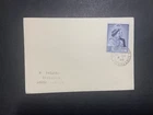 Falkland Island Dependencies 1948 FDC  cover 25th Anniversary Wedding KGVI