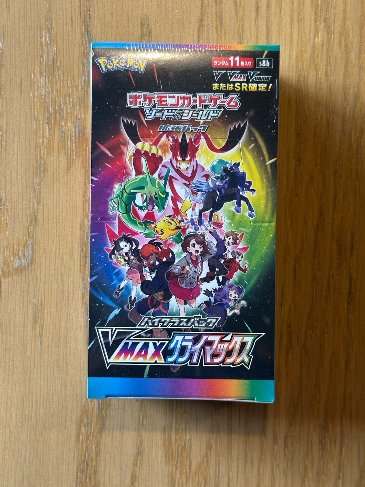 Pokémon High Class Vmax Climax Booster Box, 10 Packs, 11 Cards in Pack