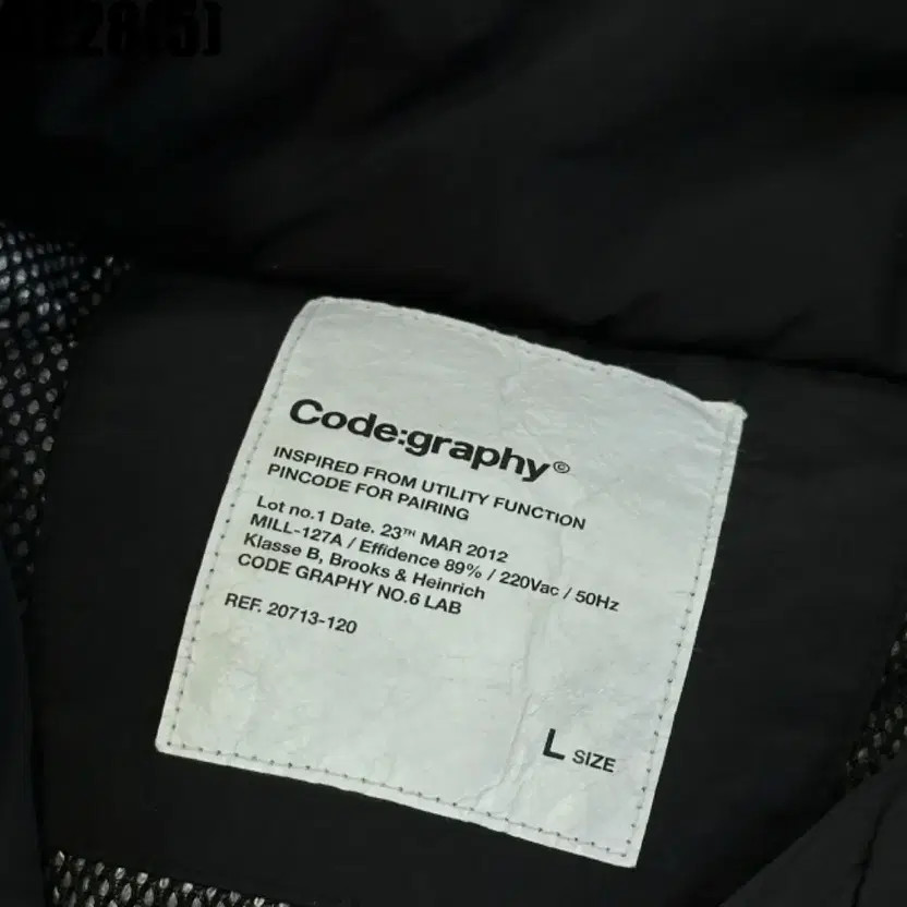 Codegraphy Black Padded Jacket Men's Outerwear Si… - image 1
