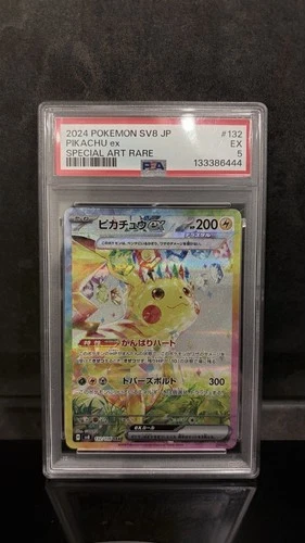 2024 Pokemon SV8 JP Pikachu Ex Special Art Super Rare PSA 5