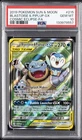 2019 POKEMON SUN & MOON COSMIC ECLIPSE FULL ART/BLASTOISE & PIPLUP GX PSA 10